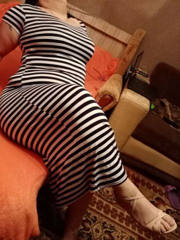 Амина
